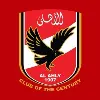 Al Ahly Sporting Club Al Ahly Sporting Club