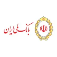 بانک ملی ایران | Bank Melli Iran بانک ملی ایران | Bank Melli Iran