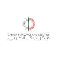 China Innovation Centre in UAE