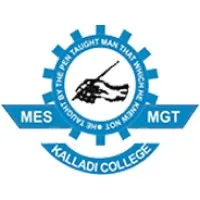 MES Kalladi College, Mannarkkad