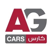 AG CARS Vehicle Testing Centre