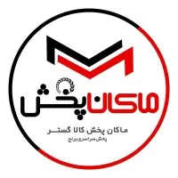 MAKAN PAKHSH