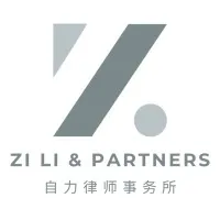 Zi Li & Partners