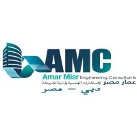 Amar Misr Engineering consultants 