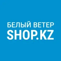 Белый Ветер | Shop.kz