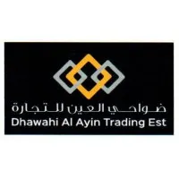 Dhawahi Al-Ayin Trading Est.