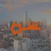 Fowler Property Management Fowler Property Management