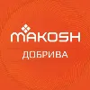MAKOSH MAKOSH