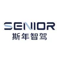 斯年智驾SeniorAuto