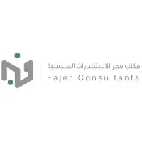 Fajer Consultants