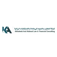 Alkhateeb and Aloboud Professional Counselling