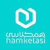 Hamkelasi System