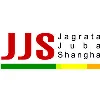 Jagrata Juba Shangha (JJS) Jagrata Juba Shangha (JJS)