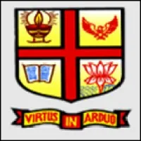 St. Aloysius' (Autonomous) College St. Aloysius' (Autonomous) College