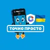 Смарт Каса Смарт Каса