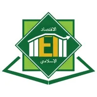 Himpunan Mahasiswa Ekonomi Islam Universitas Padjadjaran