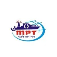Mormugao Port Trust