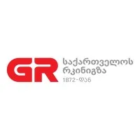 Georgian Railway / საქართველოს რკინიგზა email format