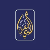 Al Faisal Group Holding Al Faisal Group Holding