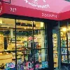 CHERRY'S PHARMACY