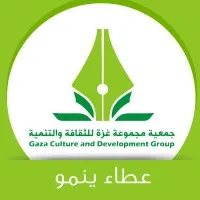 Gaza Culture and Development Group Gaza Culture and Development Group