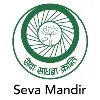 Seva Mandir Seva Mandir