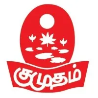 Kumudam