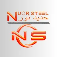 Nuor Steel Industry Company