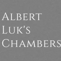 Albert Luk's Chambers 陸偉雄大律師辦事處