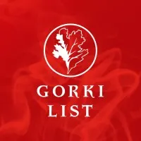 Gorki List email format