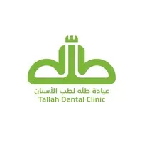 Tallah Dental Clinic Tallah Dental Clinic