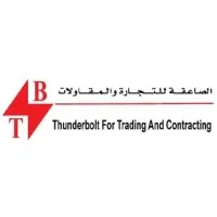 Thunderbolt For Trading & Contracting