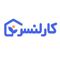 کارلنسر(Karlancer)