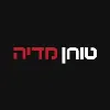 Tohen Media (Media Processor) טוחן מדיה Tohen Media (Media Processor) טוחן מדיה