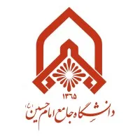 Imam Hossein Comprehensive University ( IHU )