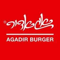 Agadir - אגאדיר
