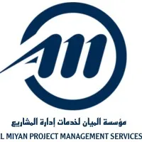 Al Miyan For Project Management Services Al Miyan For Project Management Services