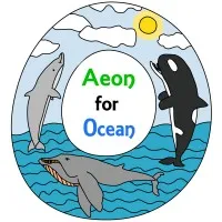 Aeon for Ocean