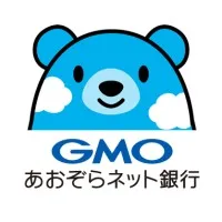 GMOあおぞらネット銀行株式会社