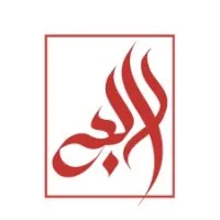 RABIA WELFARE HOSPITAL