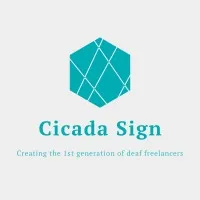 Cicada Sign