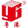 GUANG DONG-HONG KONG SMART PRINTING (GZ) CO., LTD GUANG DONG-HONG KONG SMART PRINTING (GZ) CO., LTD