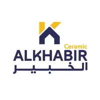 AlKhabir Ceramic - الخبير