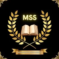 Mahavidhya Seva Samiti ( M.S.S NGO )