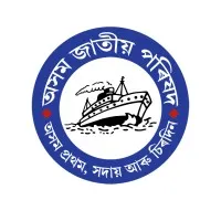 Assam Jatiya Parishad