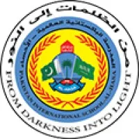 Pakistan International School AlAhsa