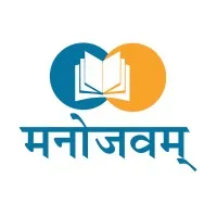 Manojvm Publishing House