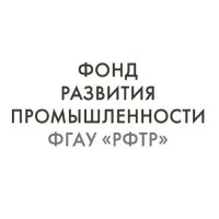 Фонд развития промышленности Фонд развития промышленности