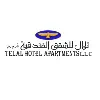 Telal Hotel Apartments Telal Hotel Apartments