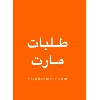 talabat mart